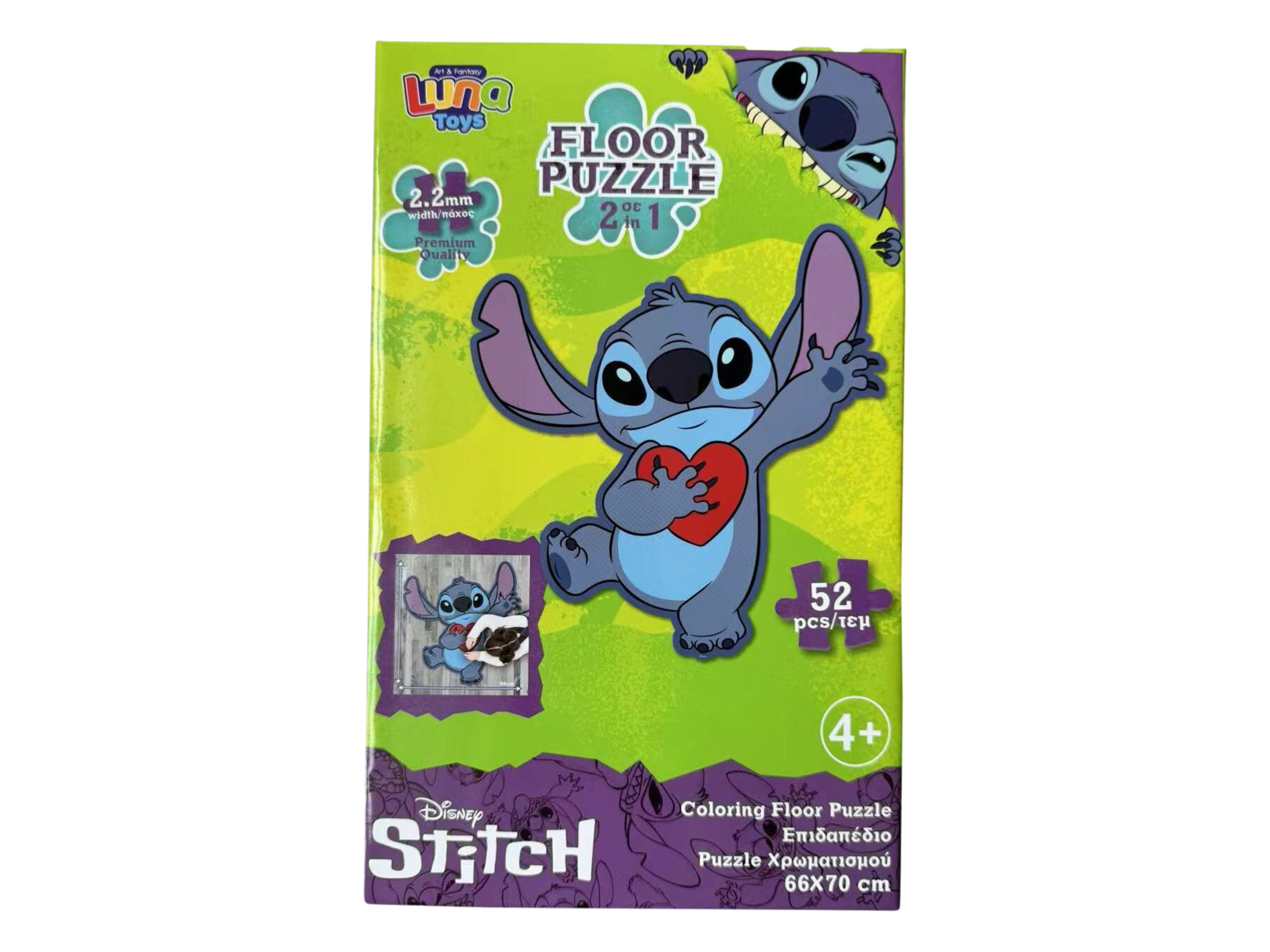 2-in-1 puzzel (Stitch)