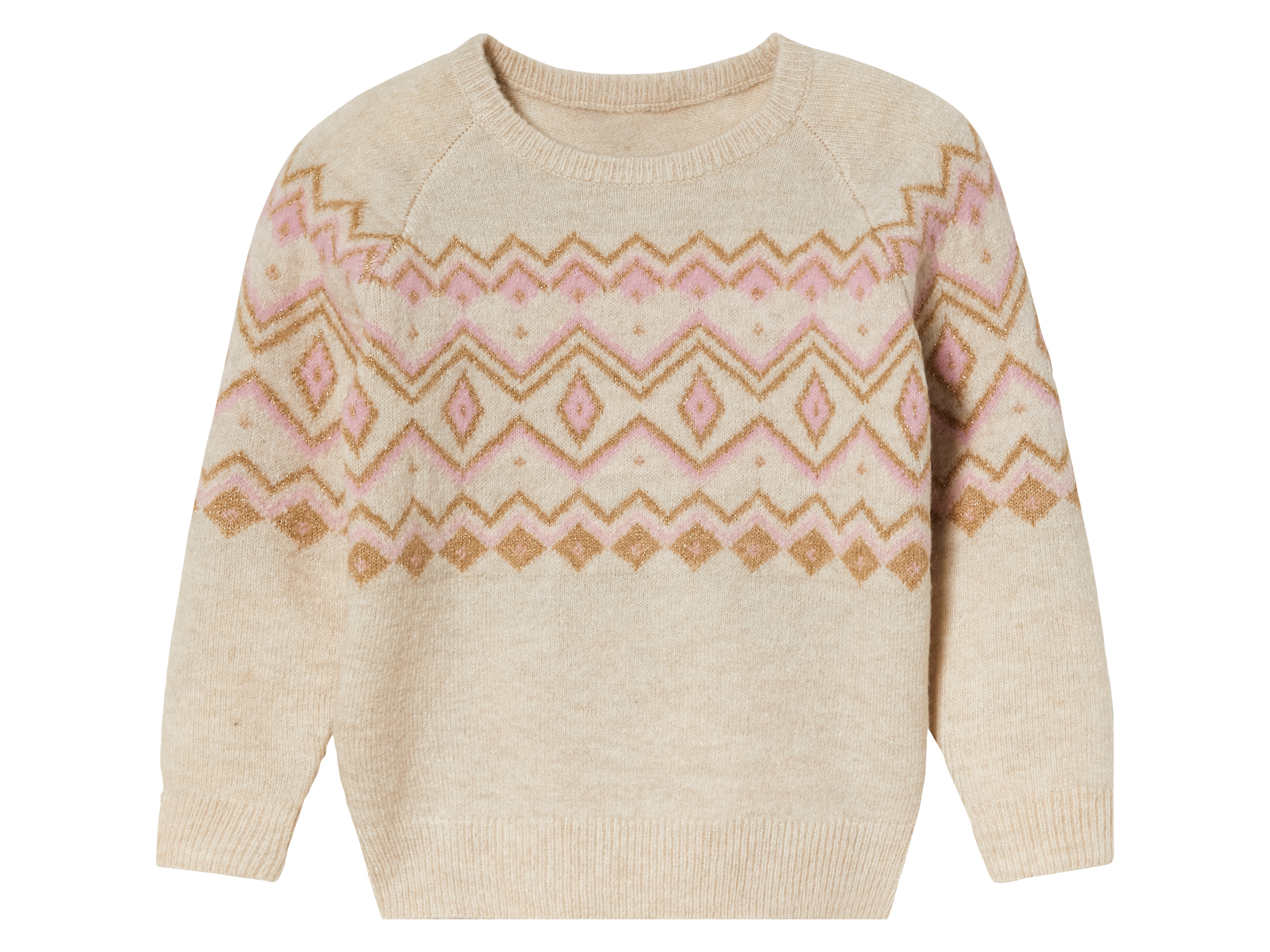 lupilu Kinder trui (98 - 104, Beige)