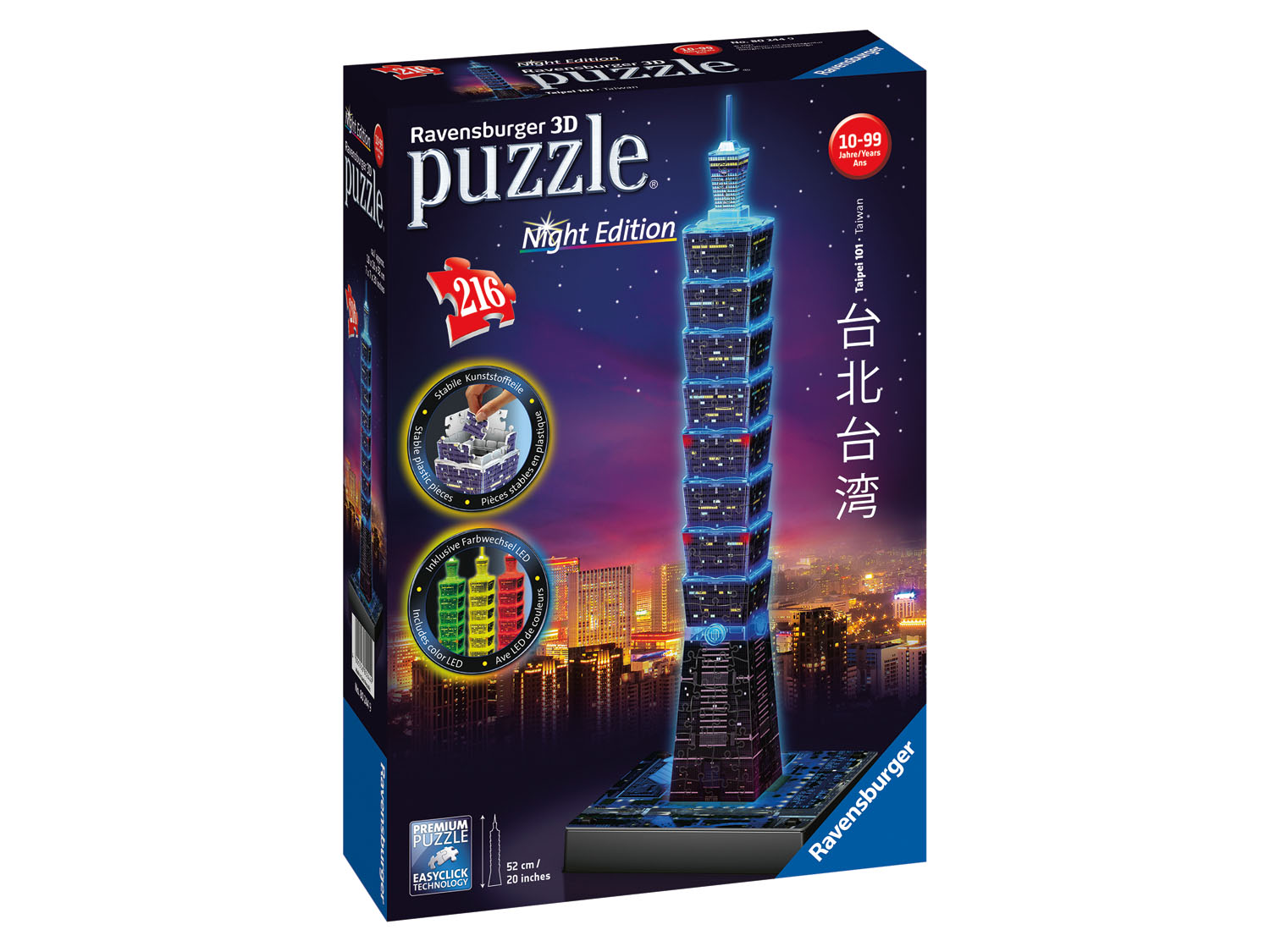 Ravensburger 3D-puzzel (Taipei Tower)